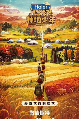 东台seo优化哪家便宜