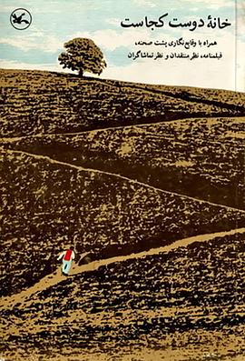 本溪seo排名优化