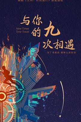 芜湖seo推广怎么选择